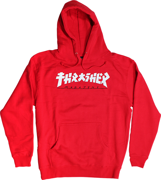 Thrasher Godzilla Hooded Sweatshirt - MEDIUM Red