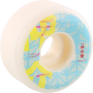 Crupie Lemos Japan 52mm Skateboard Wheels (Set of 4)