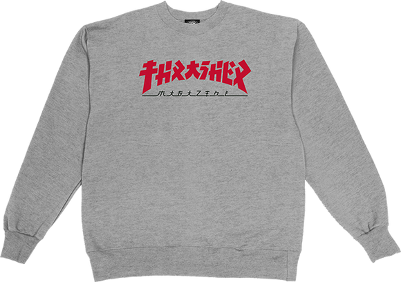 Thrasher Godzilla Crew Sweatshirt - MEDIUM Lt.Steel