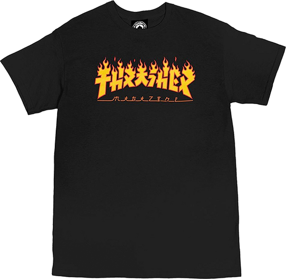 Thrasher Godzilla Flame T-Shirt - Size: SMALL Black